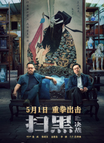 五月婷婷中文